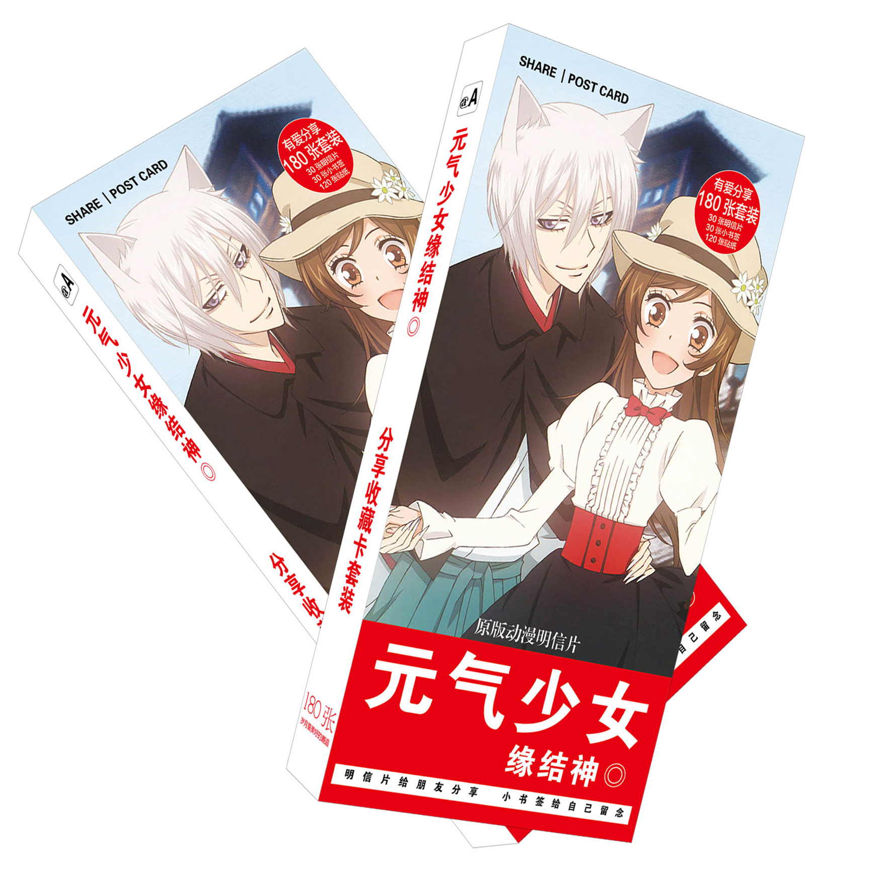 Boxed 180 photos of Japan-South Korea cartoon postcards Yuan qi Girl Edge Knot God Comic Book with exquisite little stickers 