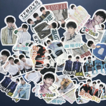 Big star around 40 star stickers pack Wang Junkai Wang Yuan TFBOYS decoration pattern is closing