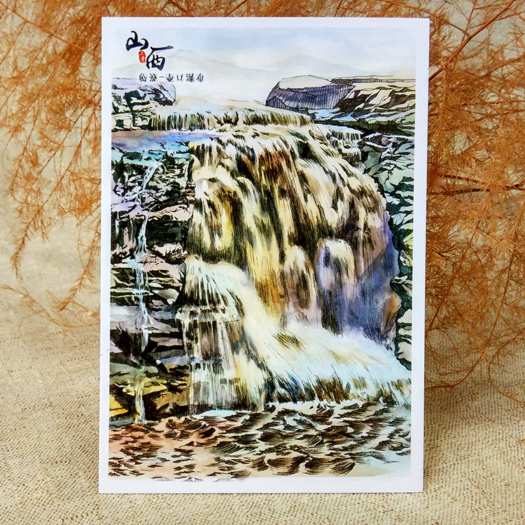 Creative hand-painted Damei Shanxi postcard Yungang Grottoes Hukou Waterfall Hanging Temple Wutai Mountain Qiao Family Courtyard