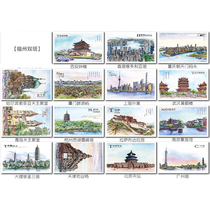 16 hand-painted beautiful Chinese postcard creative tourist landscape card Beijing Nanjing Chongqing Wukhan Hangzhou