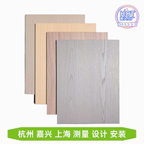 Bunny European pine board paint-free cabinet door custom pet skin feeling cabinet door custom wardrobe cabinet door ENF