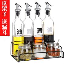 Kitchen thickened glass seasoning box seasoning tank set Oil-proof bottle vinegar pot seasoning box seasoning bottle set with rack