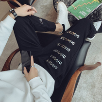 Casual mens pants Ruffian handsome Korean version slim nine-point pants leggings trend all-match pants social guy youth