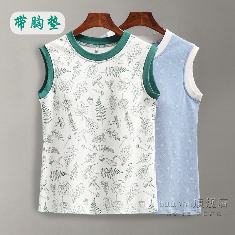 Pure Cotton Padded Vest with Sleeves for Women, Home Pullover Sweatshirt, Printed Sleeveless Loose Top