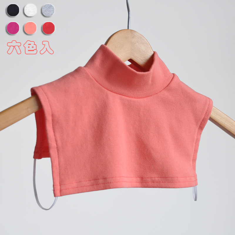 Child semi-high false collar cotton neck jacket collar winter high collar jacket head circumference neck boy autumn girl baby in the collar fake collar