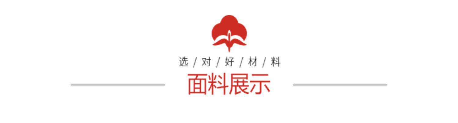 Теплый жилет buupnn中式立领保暖背心女加绒加厚复古旗袍领冬季无袖打底衫上衣