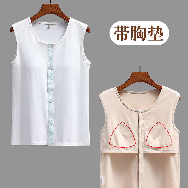 Sleeveless Undershirt with Chest Pads, Front Button Closure, Mother's Open-Front Bra, Integrated Cotton Thin Bra for Post-Chemotherapy