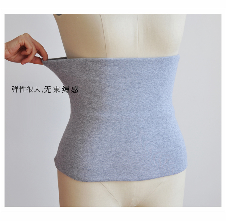 XL dành cho người lớn chăm sóc bụng ấm mùa thu và mùa đông bảo vệ bụng dạ dày ngủ vành đai đàn hồi cotton đóng tạp dề đồ ngủ lụa