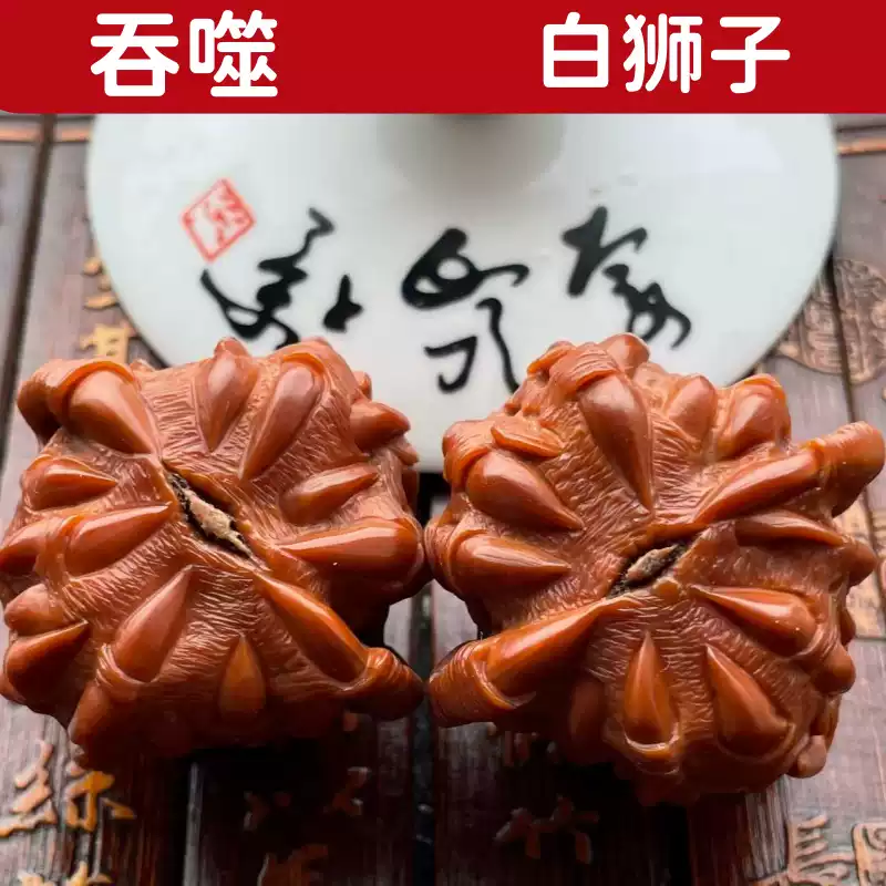 文玩核桃雕刻精品纯手工九龙文玩核桃把玩手盘玩非橄榄核雕刻-淘宝
