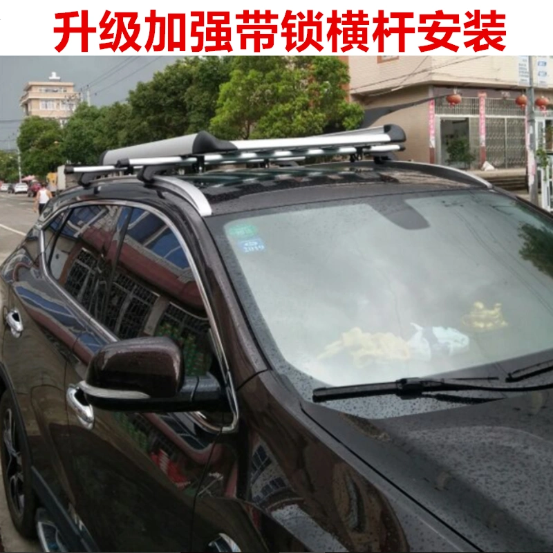 Changan Auchan a800 X70A Giá đỡ hành lý Onofrio cx70 CS35 dành riêng cho chiếc SUV khung gầm mui trần CS75 - Roof Rack giá để đồ trên nóc xe