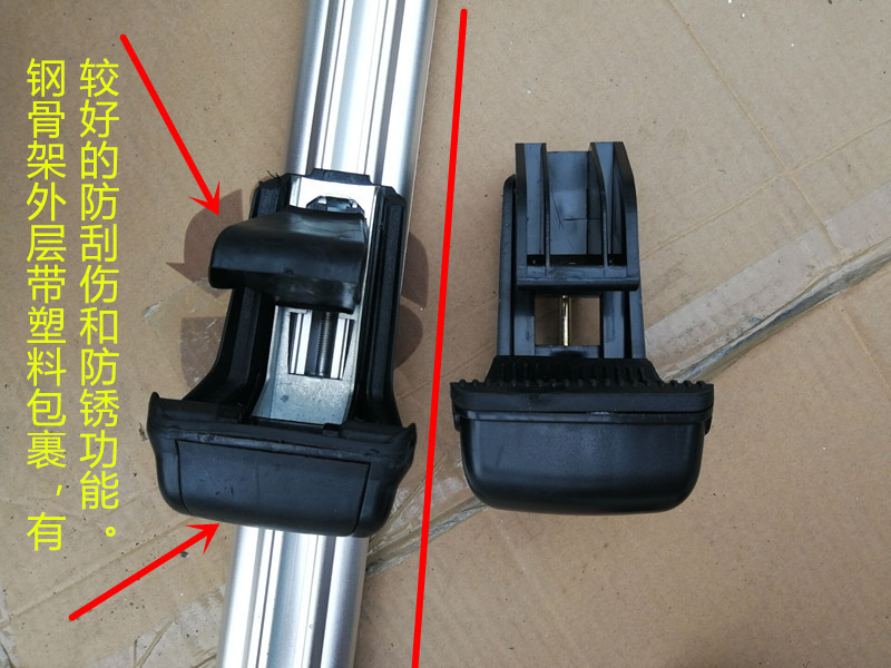 Changan Auchan a800 X70A Giá đỡ hành lý Onofrio cx70 CS35 dành riêng cho chiếc SUV khung gầm mui trần CS75 - Roof Rack giá nóc xe ô tô
