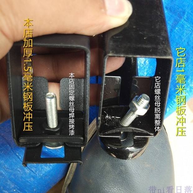 汉腾 x7 giá hành lý Kaiyi X3x5v3 Shanghai Chase D90 off-road đặc biệt giá đỡ hành lý khung hành lý gia noc xe oto