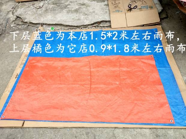 Beiqi Weiwang s50f M20m30m60 WEY / vv5vv7 giá đỡ hành lý đặc biệt khung xe hàng đầu giá nóc xe ô tô tải