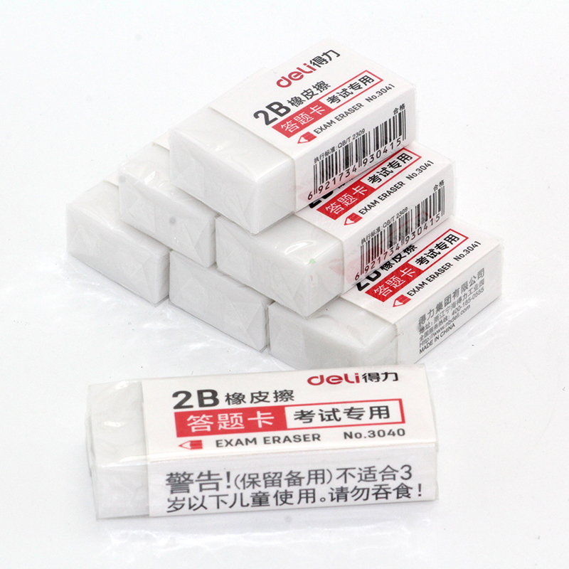 Able 3041 exam with eraser 2B student rubber stationery answer card exam eraser pencil eraser