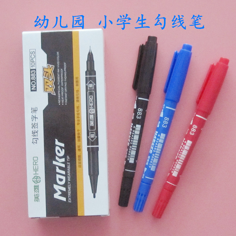 Children's draw hook line pen Small double-headed water-based marker pen Water-based pen painting stroke pen