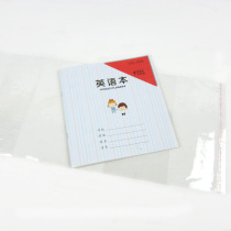 Su Education edition Primary school 12 18*13 345 6th grade homework book Transparent book cover book skin 19*17