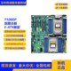 Brand new T1DEEP dual-channel EPYC7002 7003 PCIE 4.0 server motherboard 7K62 7282