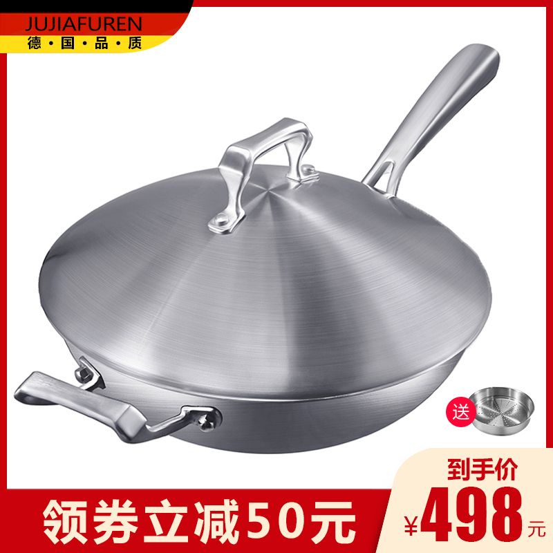 Germany 316 stainless steel wok cooking integrated non-stick pot Household uncoated multi-function induction cooker spoon