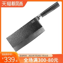 Damascus pattern steel kitchen knife Household slicing knife Kitchen knife Chefs special meat cleaver Ultra-fast and sharp