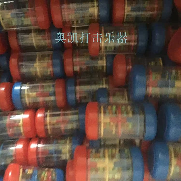Nhà sản xuất khuyến mãi nhạc cụ gõ trẻ em Orff phương Đông dạy trẻ giáo dục sớm đồ chơi đồ chơi thùng 2 mưa - Đồ chơi nhạc cụ cho trẻ em bộ trống đồ chơi cho bé