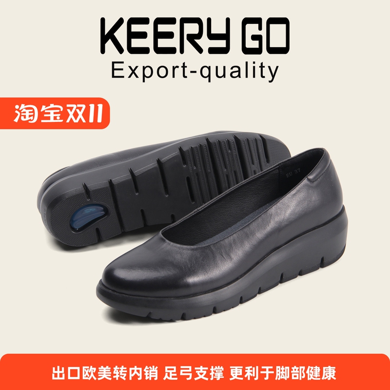 Exported to Italy, Ultra-Light Full Leather Granny Shoes, Soft-Soled Shallow Mouth Single Shoes, Suitable for Long Standing, Walking, Travel, Large Size Casual Shoes for Women Exported to Italy, Ultra-Light Full Leather Granny Shoes, Soft-Soled Shallow Mouth Single Shoes, Suitable for Long Standing, Walking, Travel, Large Size Casual Shoes for Women