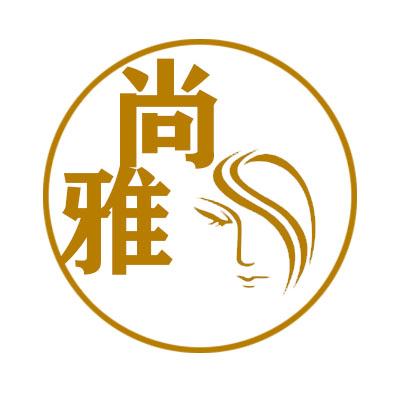 尚雅彩妆