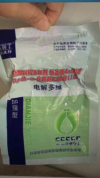 Товары от lingyun9955