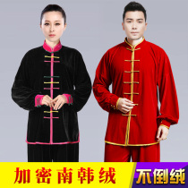 Tai Chi suit gold velvet autumn and winter female South Korean velvet Taijiquan practice suit Gold velvet thickened velvet practice suit