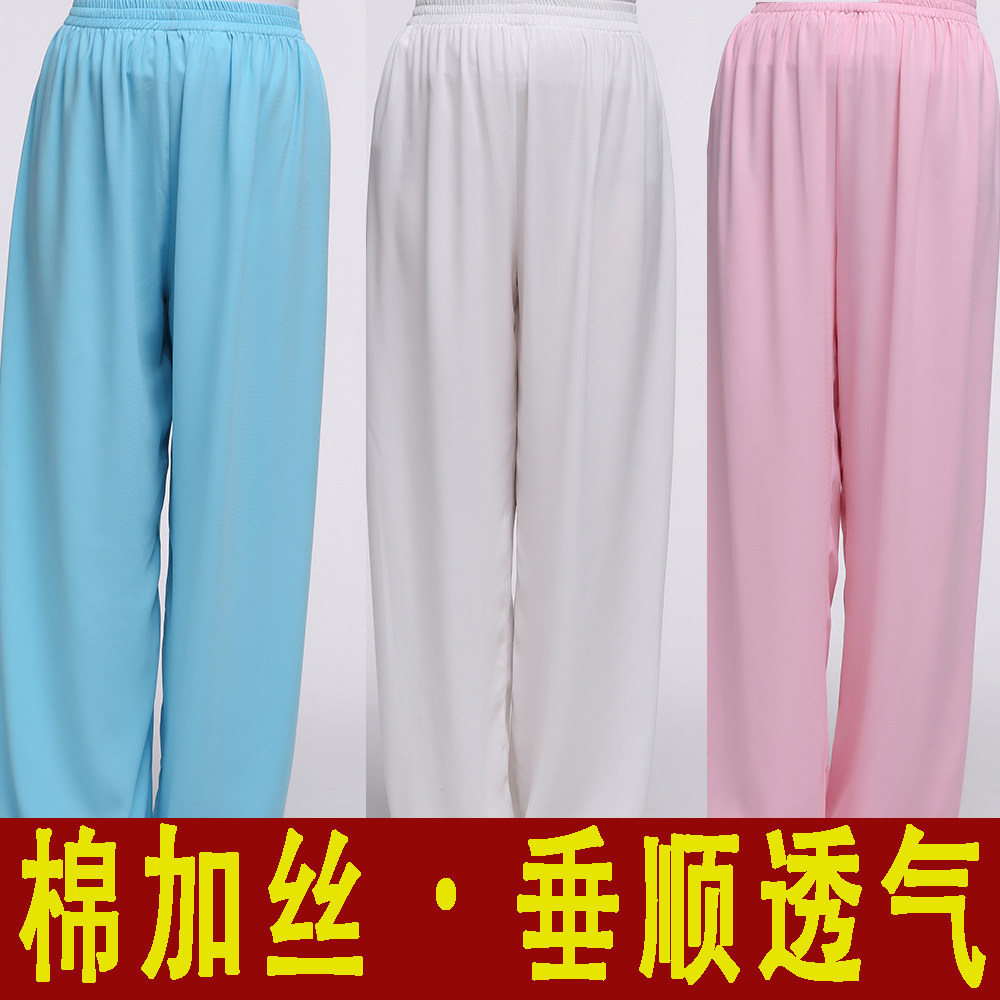Taiji pants cotton tai chi cotton performing martial arts trousers