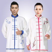 Tai Chi suit printed blue and white porcelain cotton linen mens and womens linen martial arts practice performance clothing Chinese style Tai chi suit linen