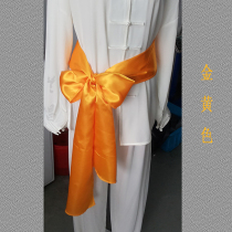 Tai Chi suit belt Martial arts belt Mulan suit belt Silk belt Tai Chi Kung fu belt
