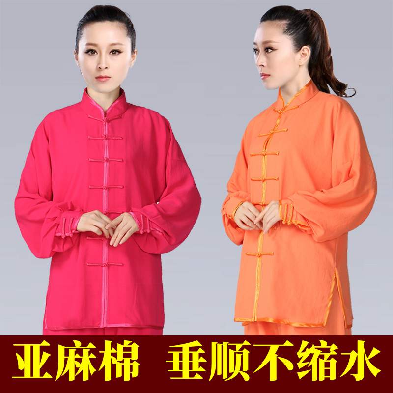 Tai chi clothing cotton linen linen women's Chinese style middle-aged and elderly Tai chi clothing practice clothing linen cotton linen women's spring autumn summer