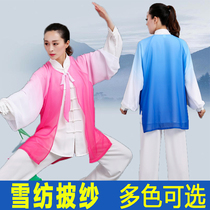 Tai Chi suit Single-piece shawl gradient color Single-piece shawl Tai Chi suit Performance suit Practice suit Chiffon shawl Tai Chi suit