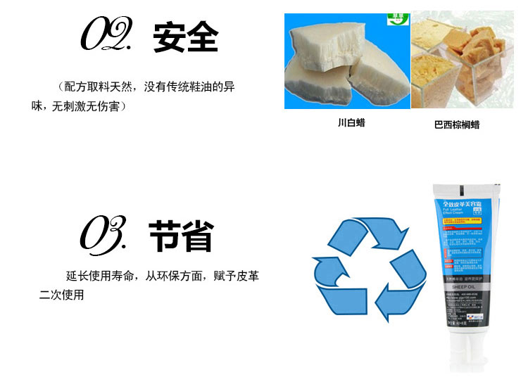 mua xi đánh áo da ở hà nội Dầu da cừu Bangie đầy đủ hiệu quả làm đẹp da kem túi làm sạch giày dầu xe ghế nuôi dưỡng chăm sóc tươi sáng - Nội thất / Chăm sóc da 	xi đánh giày dạng nước