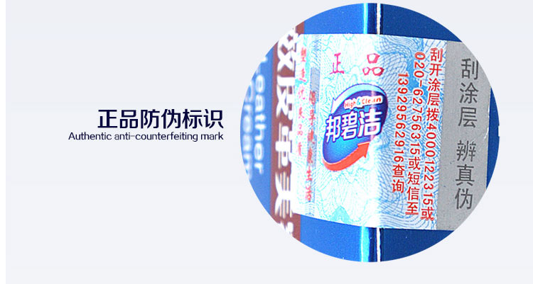 mua xi đánh áo da ở hà nội Dầu da cừu Bangie đầy đủ hiệu quả làm đẹp da kem túi làm sạch giày dầu xe ghế nuôi dưỡng chăm sóc tươi sáng - Nội thất / Chăm sóc da 	xi đánh giày dạng nước