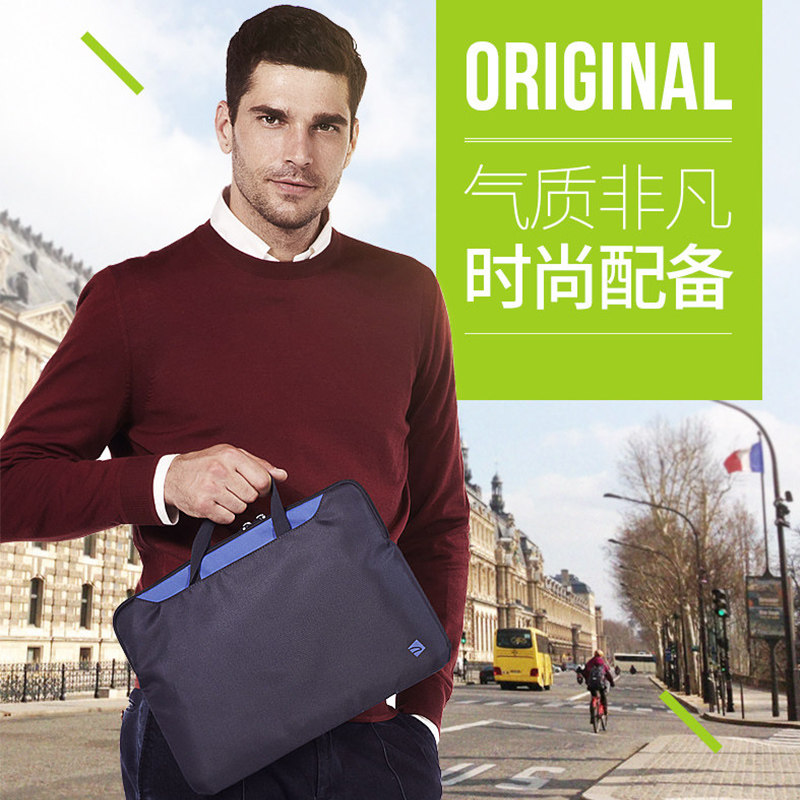 Cano Tucano computer handbag MacBook notebook 11 13 15 inch Apple air liner bag