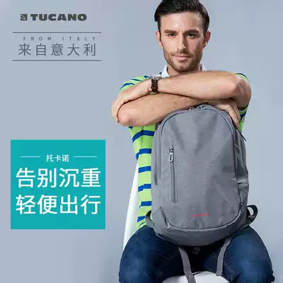 Tokano travel bag computer backpack men's shoulder bag 15 6 inch female fashion casual simple thin College student bag
