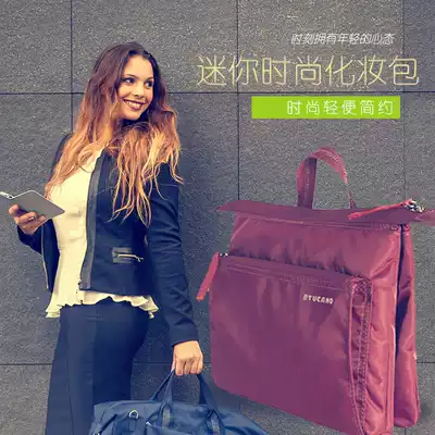 Tucano tocarano Tocano men and women tote bag cosmetics storage business trip waterproof multifunctional large capacity
