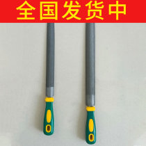 Clear Cabin Stock Limited Sale Fly Leopard Filing Knife Steel Filing Semi-circle Filing Metal Polished Tool Grinding Iron