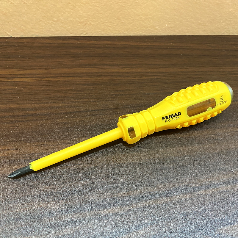 Clear Cabin Stock Limited Sale Fly Leopard Test Pen Dual-use Multifunction Digital Display Electrician High Precision Induction