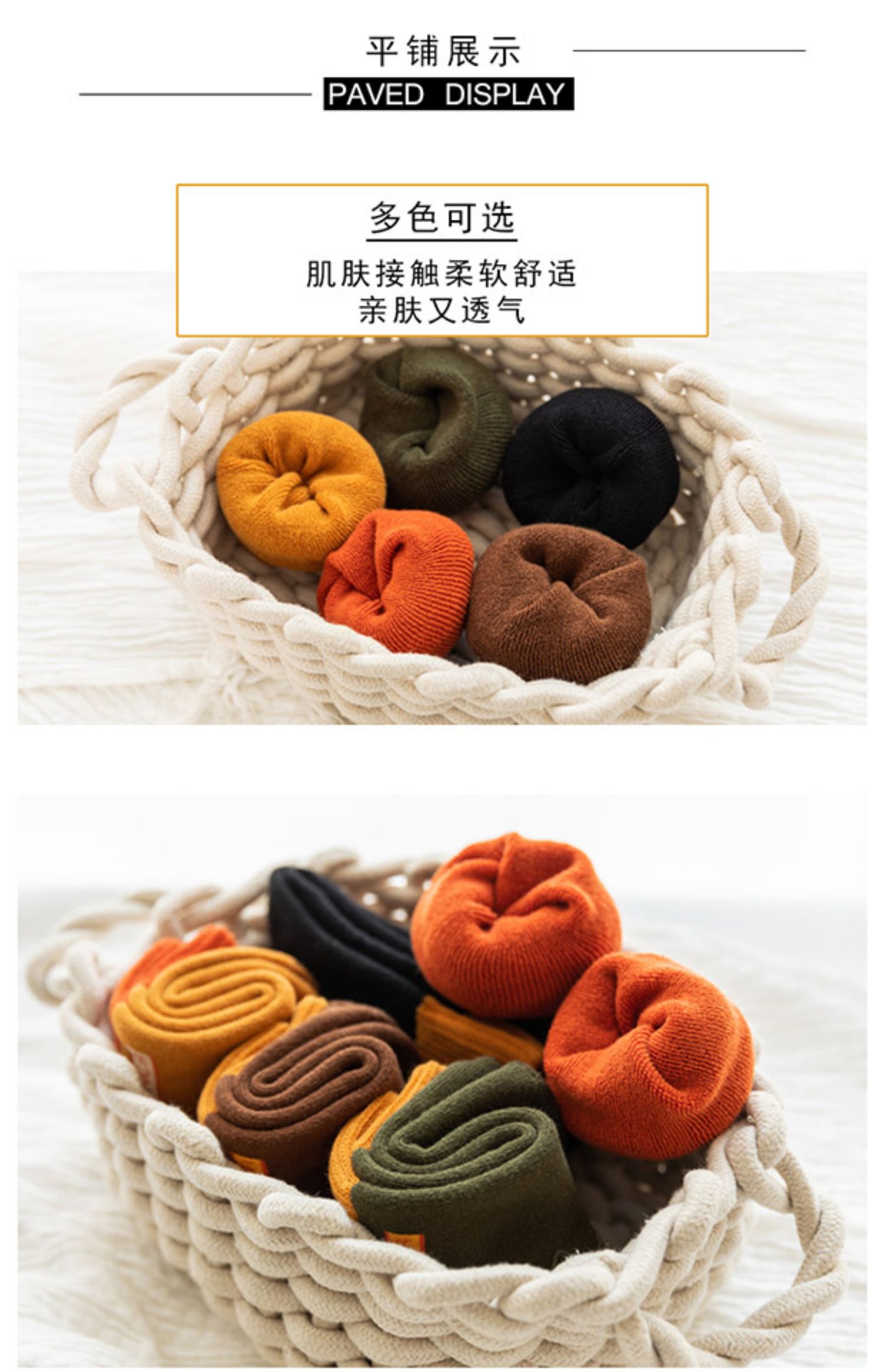 Mùa đông terry dày vớ của phụ nữ vớ thủy triều hoang dã Qiu Sen loạt bông ấm Nhật Bản gió đại học - Vớ sợi tre tất mỏng mùa hè