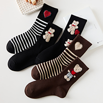 Cute Days Ensemble Small Bear Socks Female Midbarrel Socks Spring Autumn and Tide Streaks 100 Hitch Academy Wind Pure Cotton Long Barrel Socks