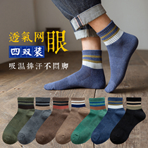 Socks men Summer slim mesh Stripes Silo Socks Breathable Pure Cotton Deodorant Suction sweatstockings All cotton Long Sox