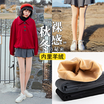 Light leg artifact female velvet thickened pantyhose Flesh color medium thick base socks Autumn and winter naked sense of thin velvet thin leg socks wear outside