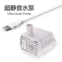 USB -интерфейс обычный водяной насос