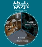 Умный фильтр, диаметр 10.5мм, 10.5см