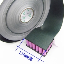 18650 LITHIUM BATTERY PACK width 100MM 120MM with ADHESIVE BARLEY PAPER self-adhesive INSULATION PAPER THICKNESS 0 2MM