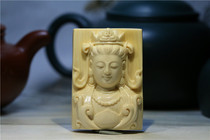Ziyunhui mammoth tooth pendant hand-carved Guanyin Bodhisattva tooth tag hanging