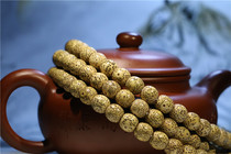 Ziyun Huizheng Zong Hainan Hairy Seed Original Ecological Star Moon Bodhi Cream Yellow Bottom 10*9 Old Type