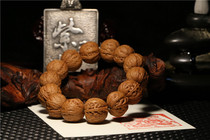 Ziyunhui Xiaoqiuzi Walnut Handstring Beads